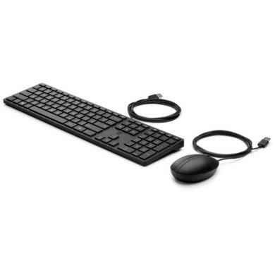 HP Wired Desktop 320MK Mouse and Keyboard